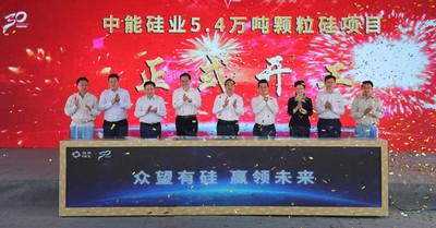 Representatives of GCL-Poly Energy Holdings and its subsidiary Jiangsu Zhongneng celebrate the official launch of the 54,000-ton fluidized bed reactor (FBR) project for granular polysilicon in Xuzhou, Jiangsu province, China on September 8, 2020