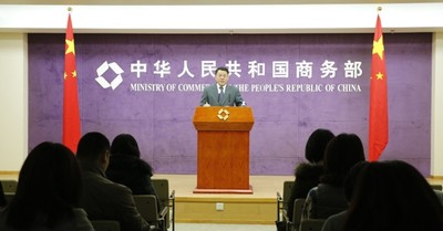 Ministry of Commerce (Mofcom) of China, press conference on February 9, 2017