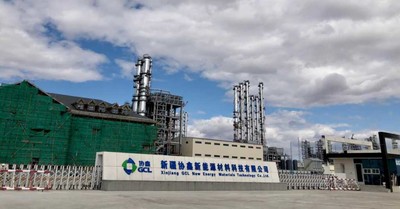 GCL-Poly’s polysilicon plant in Xinjiang