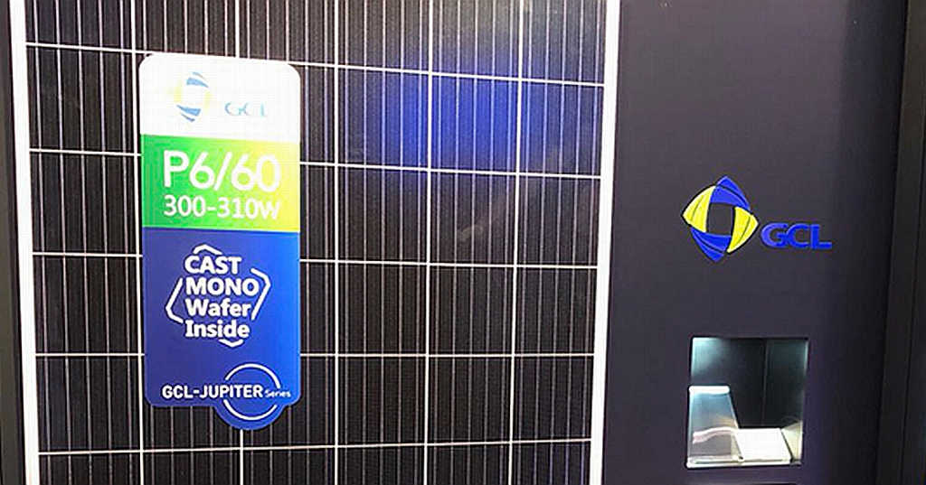 Solar module from GCL System Integration Technology made of cast mono wafers
